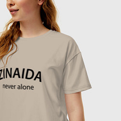 Футболка оверсайз женская Zinaida never alone - motto, цвет: миндальный — фото 2
