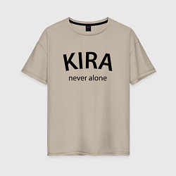 Футболка оверсайз женская Kira never alone - motto, цвет: миндальный