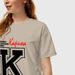 Футболка оверсайз женская Карина - человек с большой буквы, цвет: миндальный — фото 2