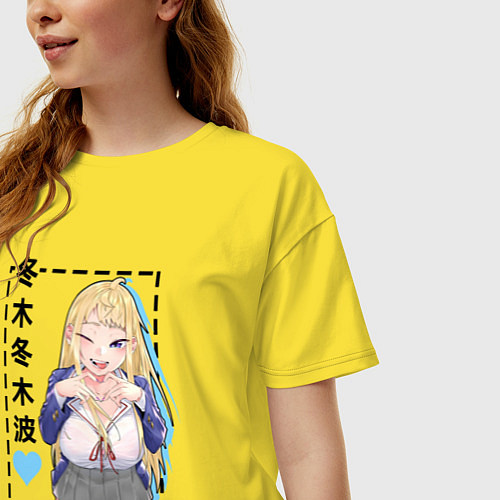 Женская футболка оверсайз Девушки Хоккайдо супер очаровательны - Фуюки / Желтый – фото 3
