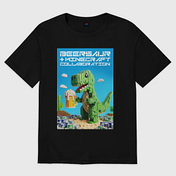 Футболка оверсайз женская Майнкрафт и пивозавр коллаборация - нейросеть, цвет: черный