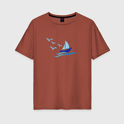 Футболка оверсайз женская Яхта в море с парусами, цвет: кирпичный
