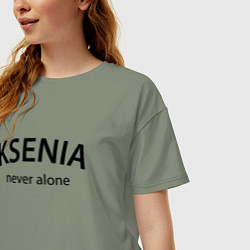 Футболка оверсайз женская Ksenia never alone - motto, цвет: авокадо — фото 2