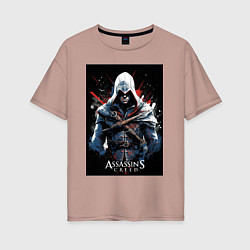Футболка оверсайз женская Assassins creed огненный фон, цвет: пыльно-розовый
