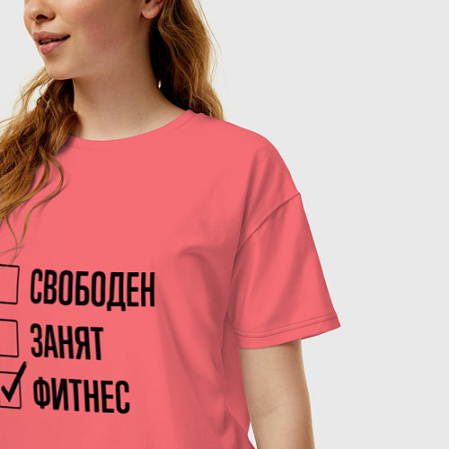 Женская футболка оверсайз Свободен занят: фитнес / Коралловый – фото 3