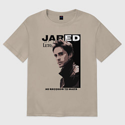Футболка оверсайз женская Jared Joseph Leto 30 Seconds To Mars, цвет: миндальный