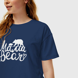 Футболка оверсайз женская Мама медведица, цвет: тёмно-синий — фото 2
