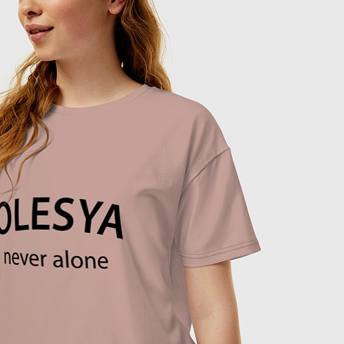 Женская футболка оверсайз Olesya never alone - motto / Пыльно-розовый – фото 3