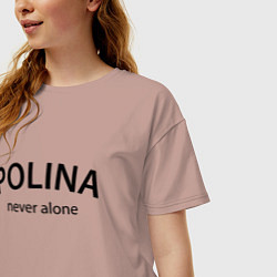 Футболка оверсайз женская Polina never alone - motto, цвет: пыльно-розовый — фото 2
