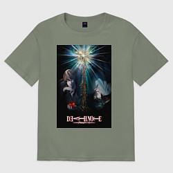 Футболка оверсайз женская Тетрадь смерти Ягами, цвет: авокадо