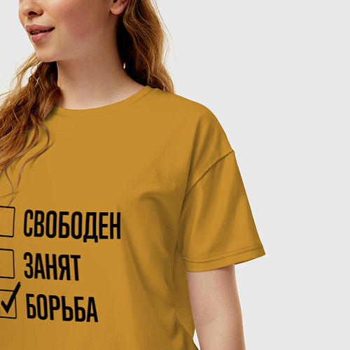 Женская футболка оверсайз Свободен занят: борьба / Горчичный – фото 3