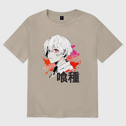 Футболка оверсайз женская Аниме персонаж парень, цвет: миндальный