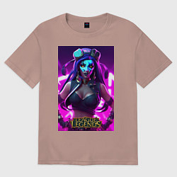 Футболка оверсайз женская League of Legends Akali Kda, цвет: пыльно-розовый