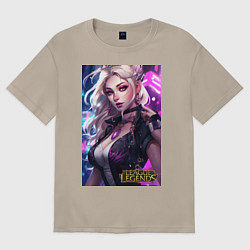 Футболка оверсайз женская League of Legends Kaisa Kda, цвет: миндальный