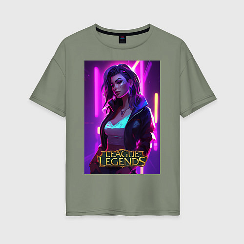 Женская футболка оверсайз League of Legends Kaisa Kda / Авокадо – фото 1