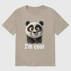 Футболка оверсайз женская Крутая панда cool, цвет: миндальный