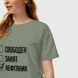 Футболка оверсайз женская Свободен занят: нефтяник, цвет: авокадо — фото 2