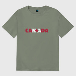 Футболка оверсайз женская Кнада арт, цвет: авокадо