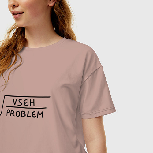 Женская футболка оверсайз Корень всех проблем / Пыльно-розовый – фото 3
