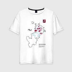 Футболка оверсайз женская Карта туристических мест Москвы, цвет: белый