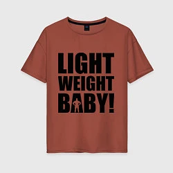 Футболка оверсайз женская Light weight baby, цвет: кирпичный