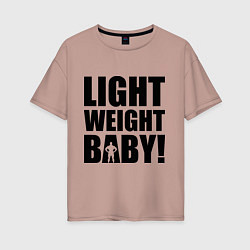 Футболка оверсайз женская Light weight baby, цвет: пыльно-розовый