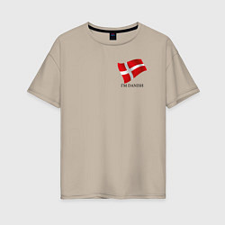 Футболка оверсайз женская Im Danish - motto, цвет: миндальный