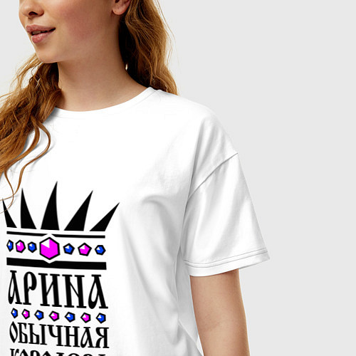 Женская футболка оверсайз Арина - обычная королева красоты / Белый – фото 3