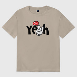 Футболка оверсайз женская Oh yeah, цвет: миндальный