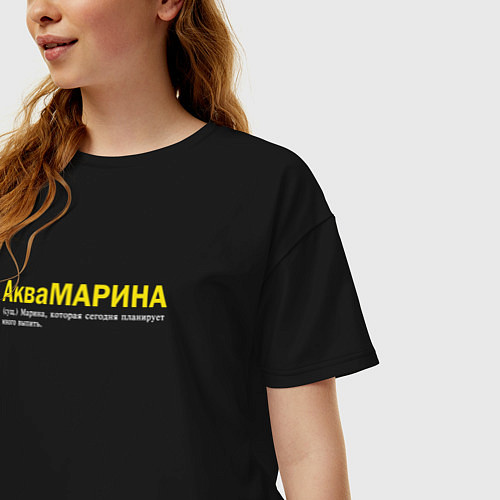 Женская футболка оверсайз Марина - Аквамарина / Черный – фото 3