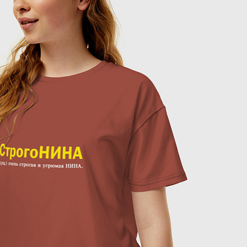 Женская футболка оверсайз Нина - Строгонина / Кирпичный – фото 3