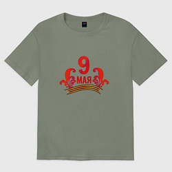 Футболка оверсайз женская Праздник 9 мая, цвет: авокадо