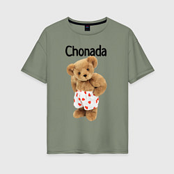 Футболка оверсайз женская Chonada, цвет: авокадо