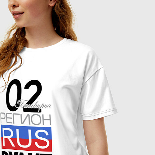 Женская футболка оверсайз 02 - республика Башкортостан / Белый – фото 3