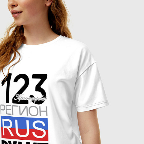 Женская футболка оверсайз 123 - Краснодарский край / Белый – фото 3