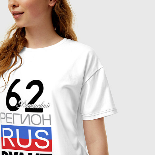 Женская футболка оверсайз 62 - Рязанская область / Белый – фото 3