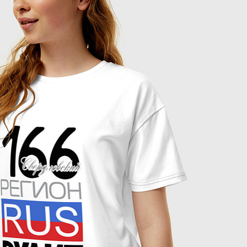 Женская футболка оверсайз 166 - Свердловская область / Белый – фото 3