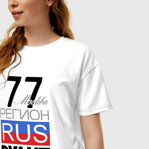 Женская футболка оверсайз 77 - Москва / Белый – фото 3