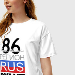 Футболка оверсайз женская 86 - Ханты-Мансийский автономный округ, цвет: белый — фото 2