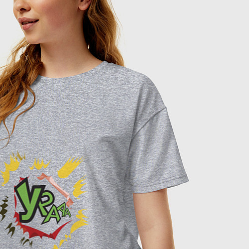 Женская футболка оверсайз Взрывное разноцветное ура / Меланж – фото 3
