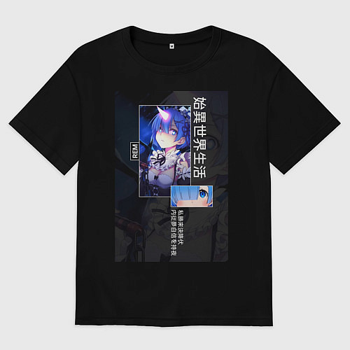 Женская футболка оверсайз Рем близняшка горничная / Черный – фото 1