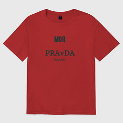Футболка оверсайз женская Моя pravda, цвет: красный