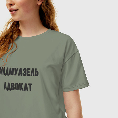 Женская футболка оверсайз Мадмуазель адвокат / Авокадо – фото 3