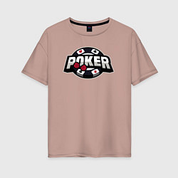 Футболка оверсайз женская Poker game, цвет: пыльно-розовый