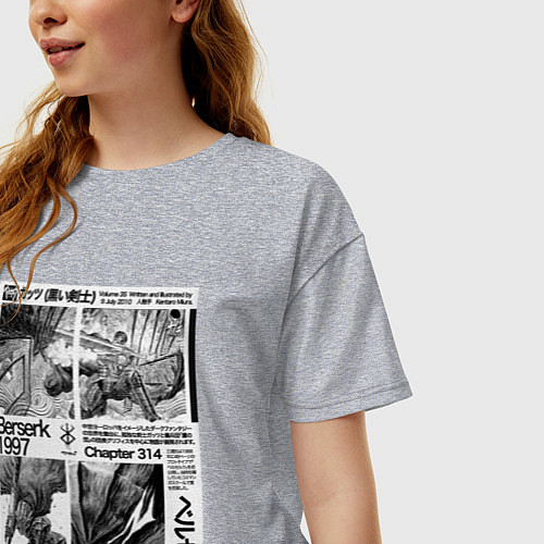 Женская футболка оверсайз Кадры из манги - Берсерк / Меланж – фото 3