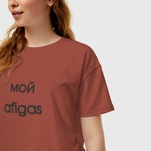 Женская футболка оверсайз Afigas мой / Кирпичный – фото 3