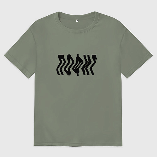 Женская футболка оверсайз Пофиг минимализм / Авокадо – фото 1