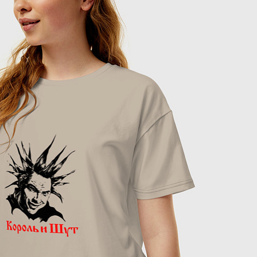 Женская футболка оверсайз Король и Шут / Миндальный – фото 3