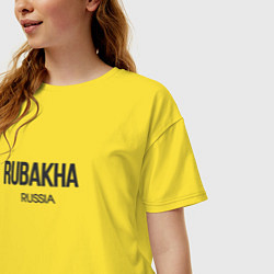 Футболка оверсайз женская Rubakha, цвет: желтый — фото 2
