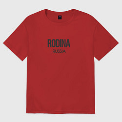 Футболка оверсайз женская Rodina, цвет: красный